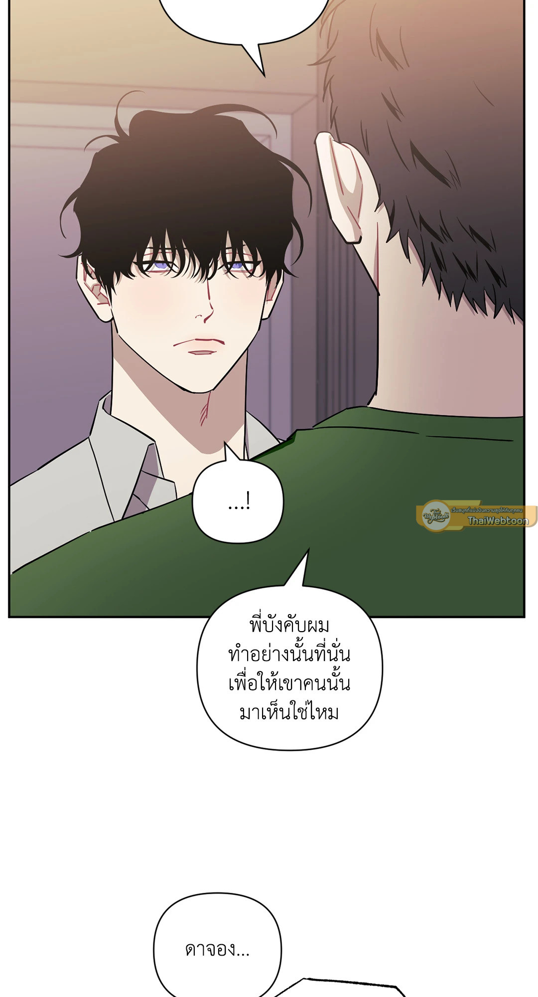 หน้า 114