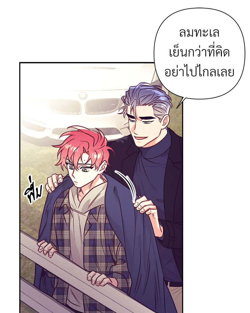หน้า 60