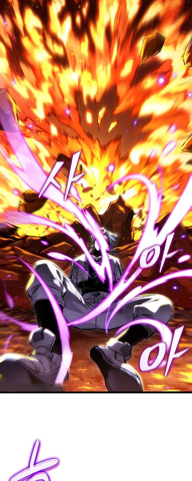 The World After the end โลกหลังการล่มสลาย ตอนที่ 128 - รูปที่ 2