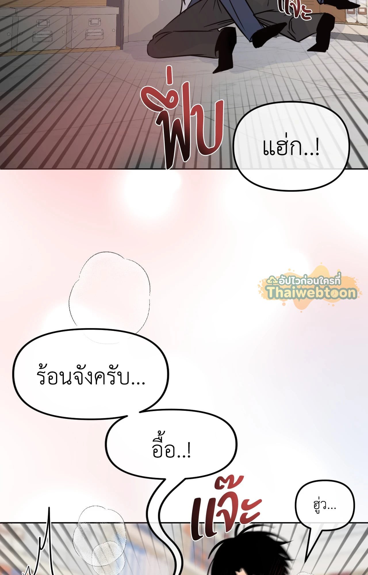 หน้า 35