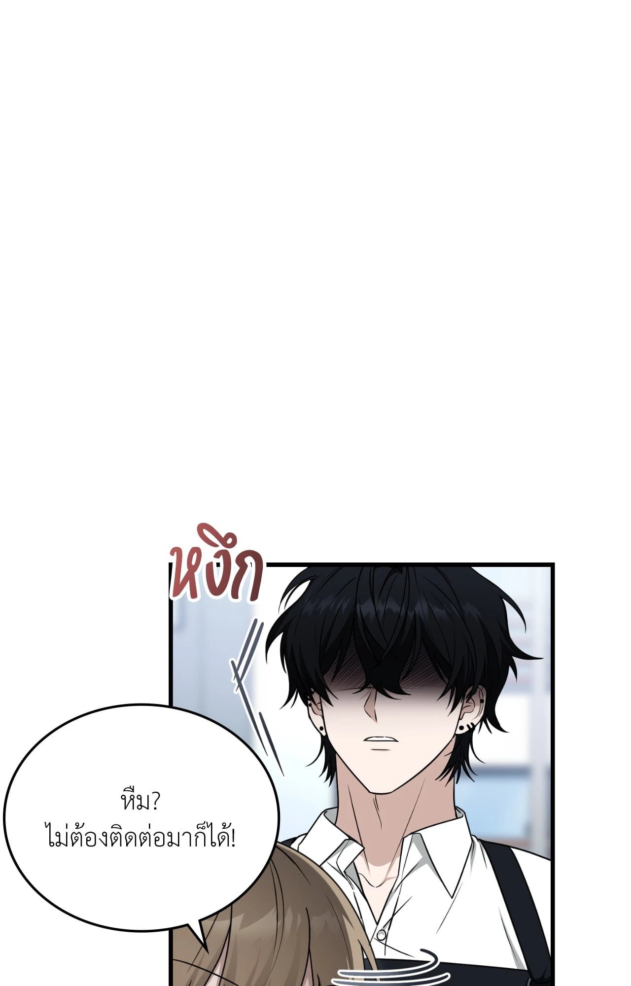 หน้า 72