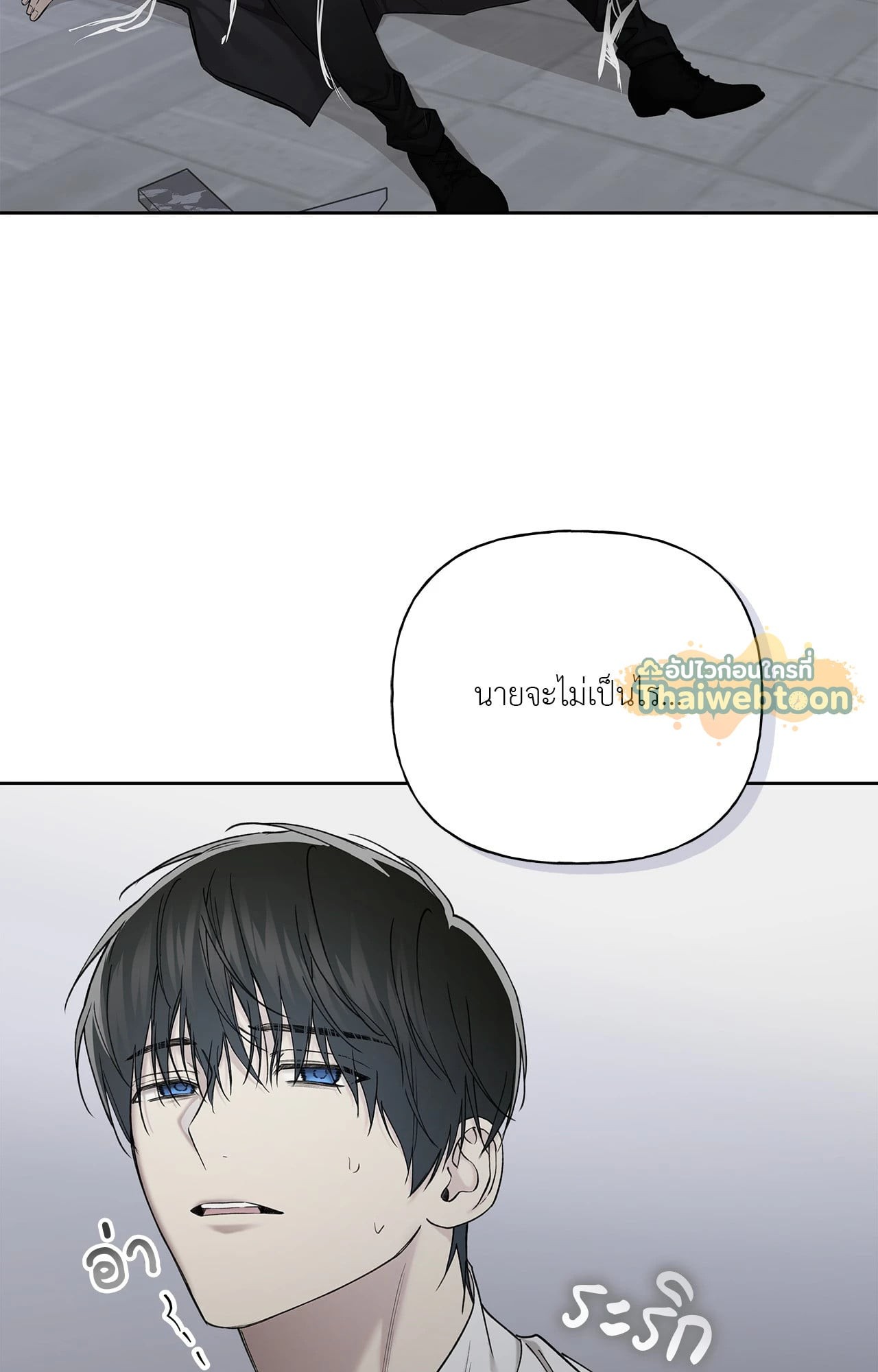 หน้า 92