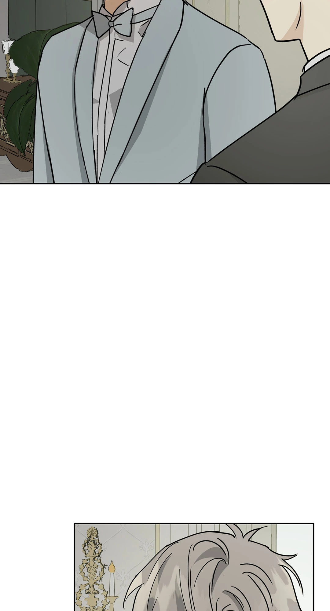 The Servant ตอนที่ 39 - รูปที่ 2