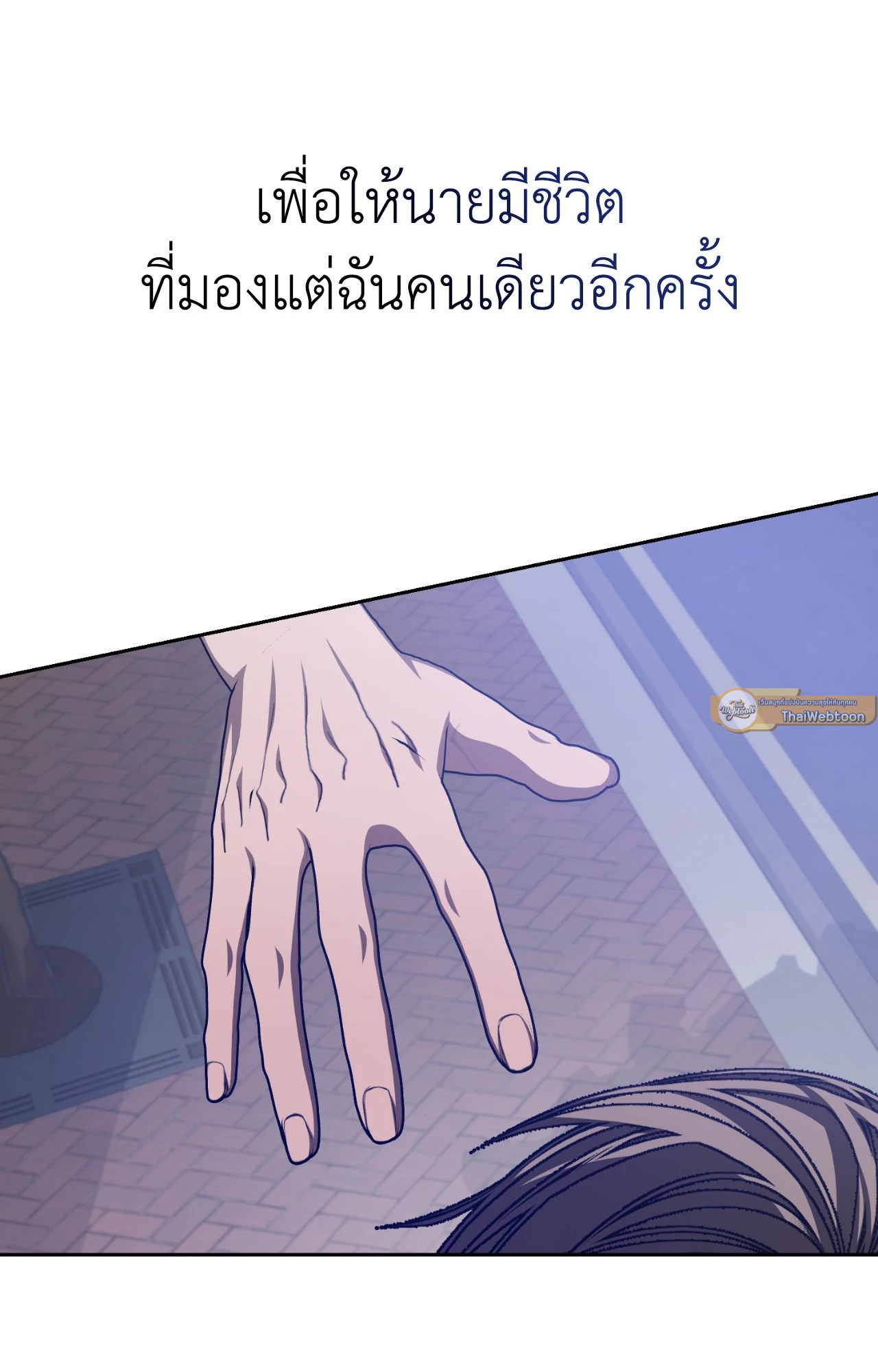 หน้า 72