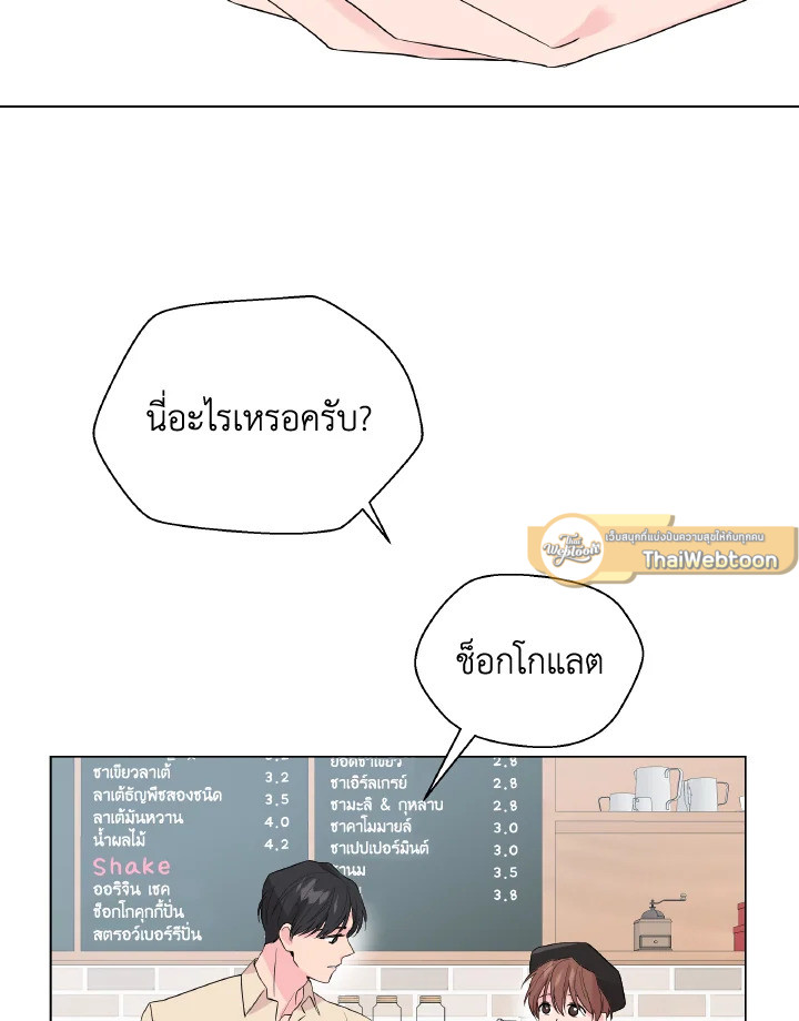 หน้า 89