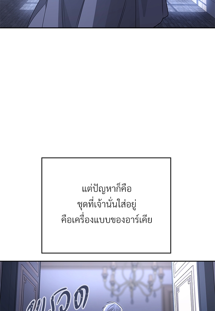 หน้า 154