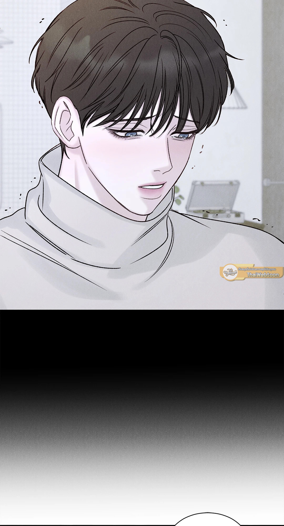 หน้า 23