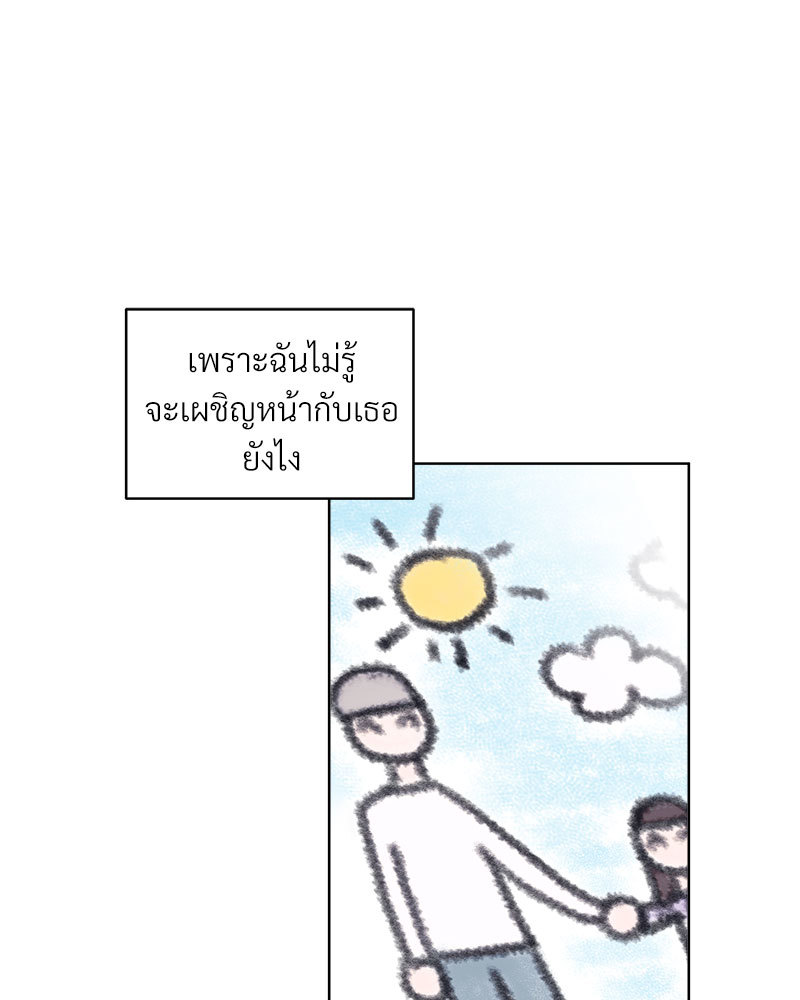 หน้า 89