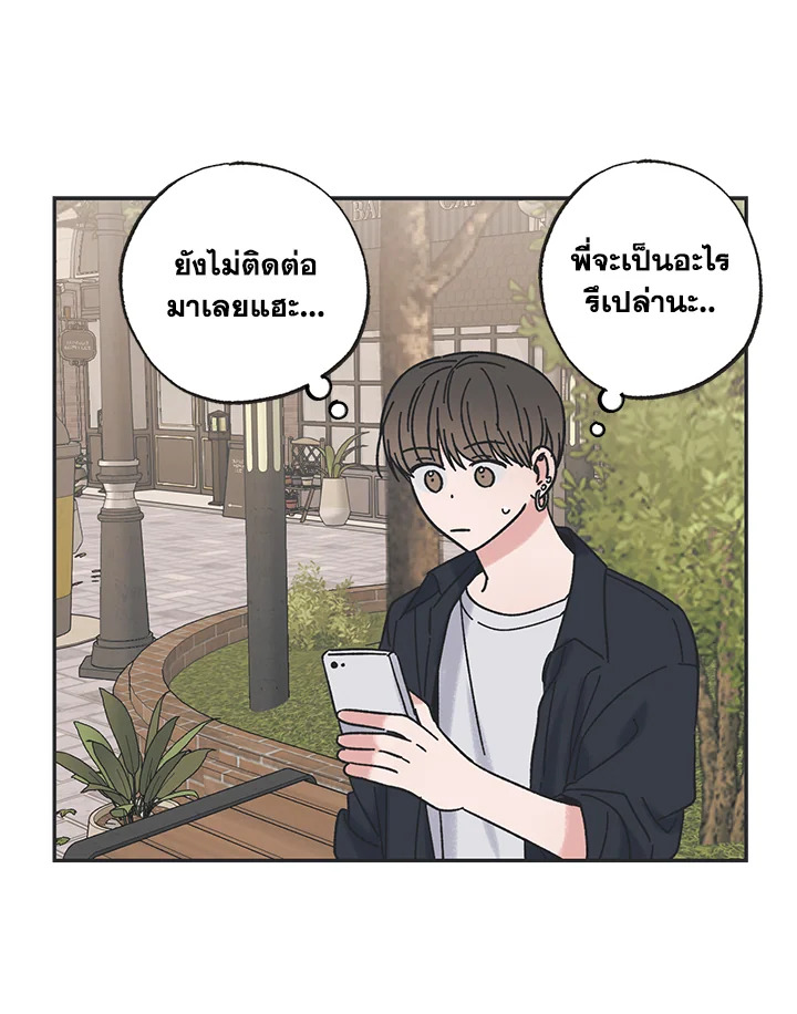หน้า 60