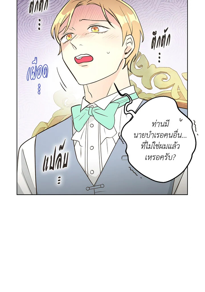 หน้า 78