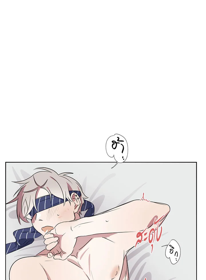 หน้า 49