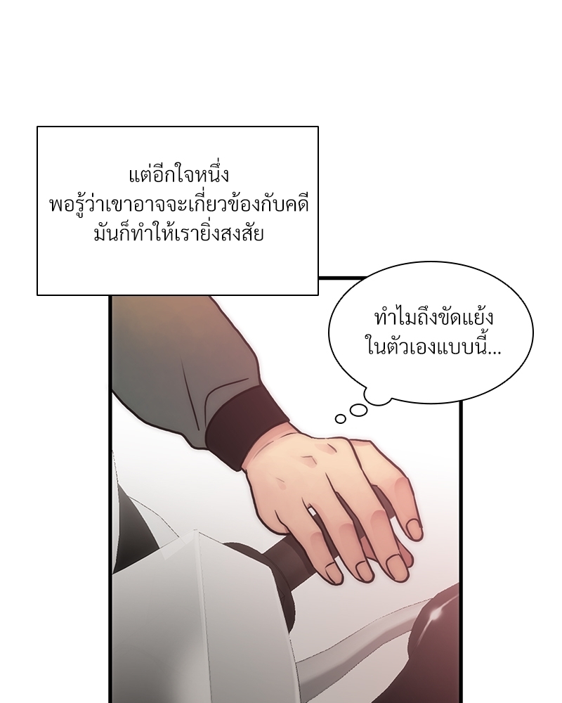 หน้า 100