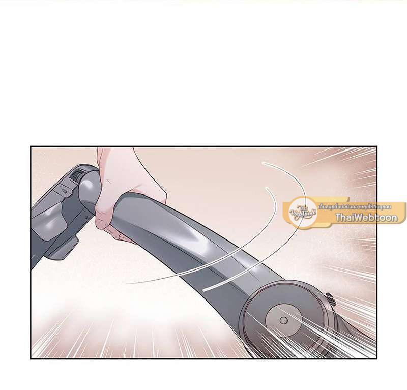 เสี่ยงรัก นายนักลงทุน | Sugar Daddy ตอนที่ 20 - รูปที่ 2