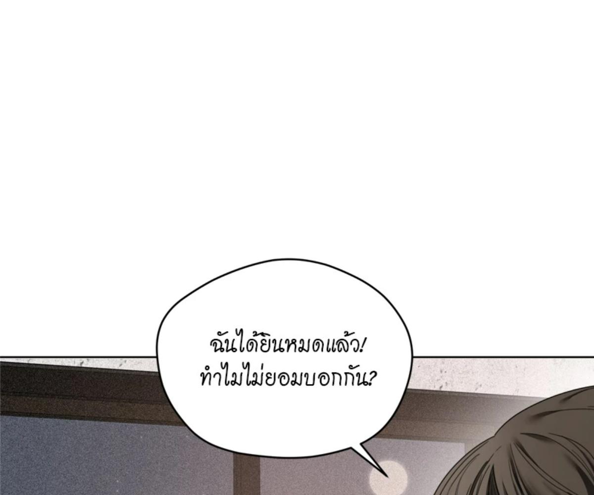 หน้า 126