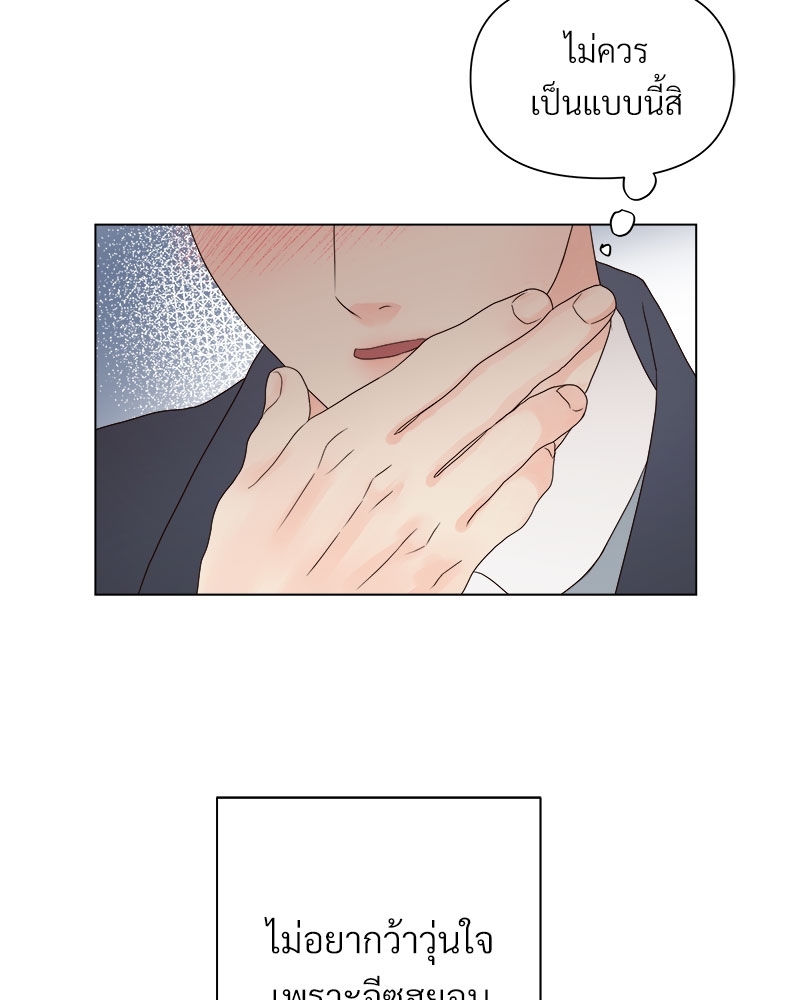 หน้า 92