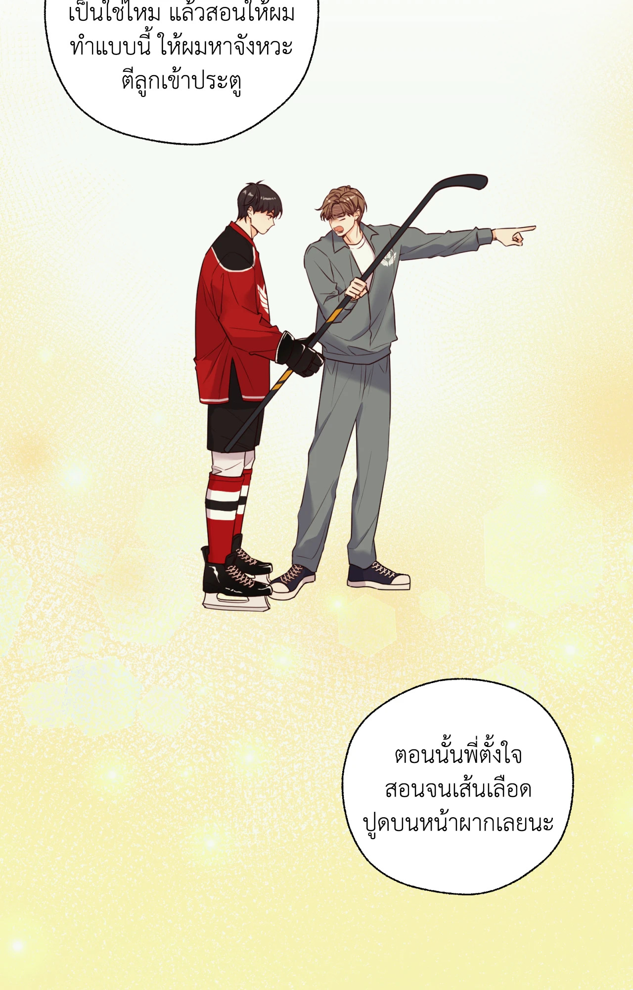 หน้า 60