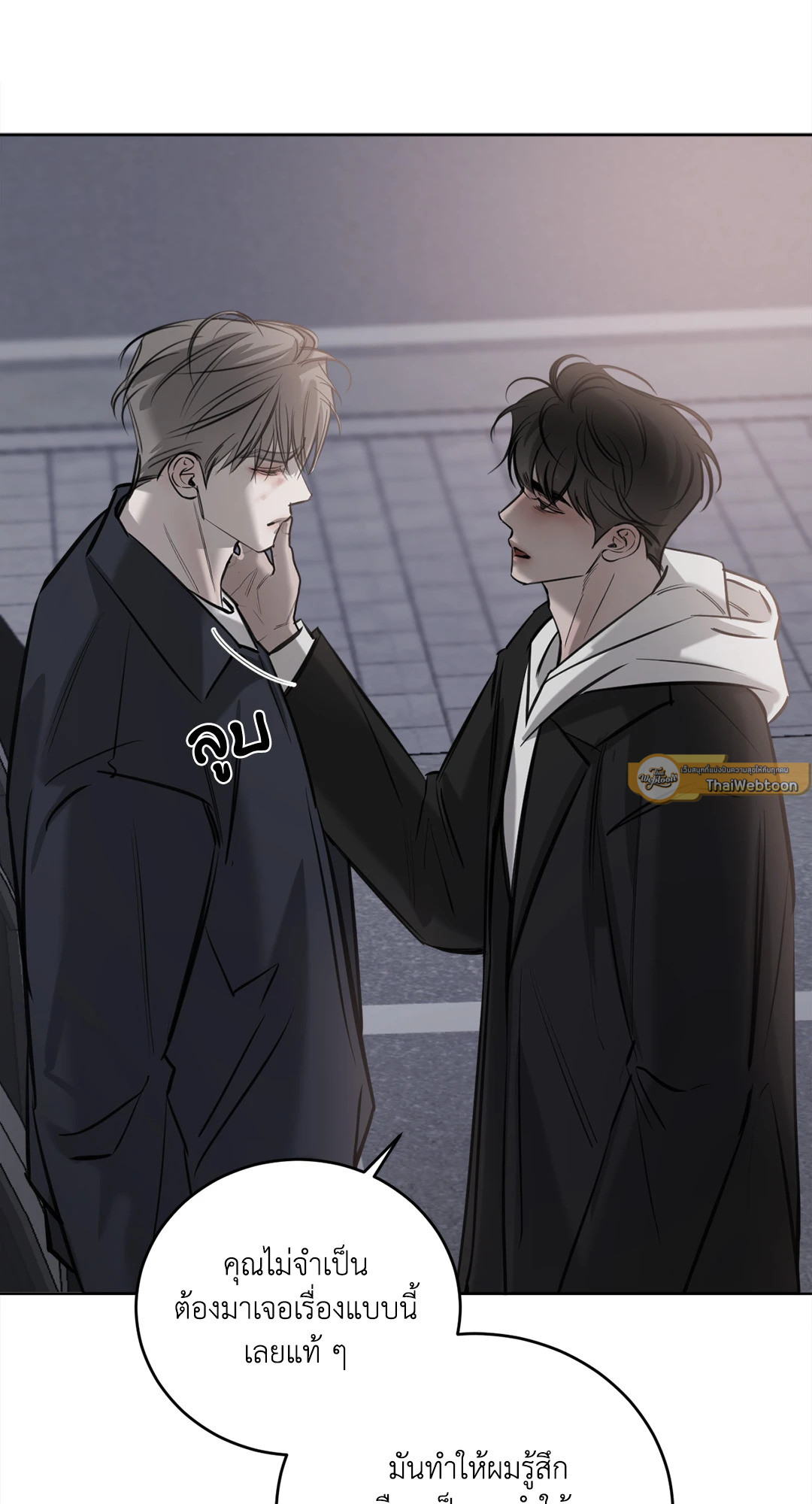 หน้า 68