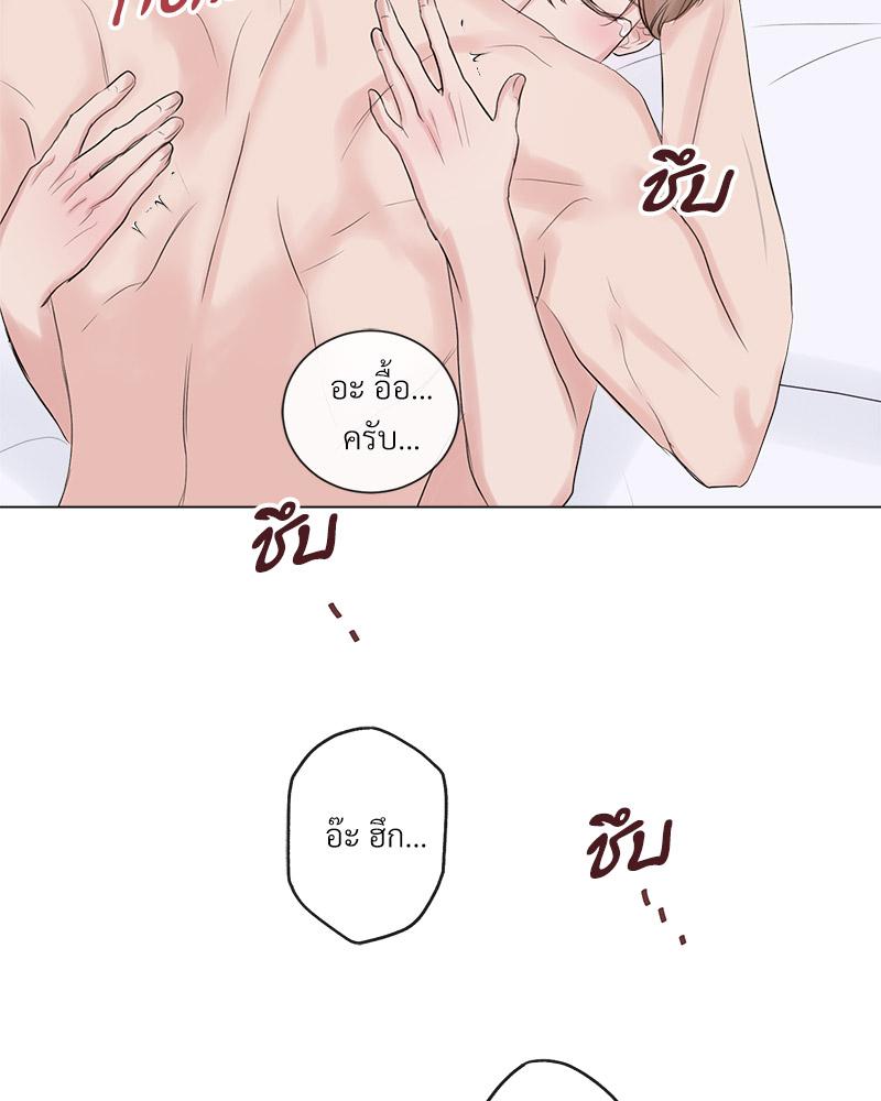 หน้า 74