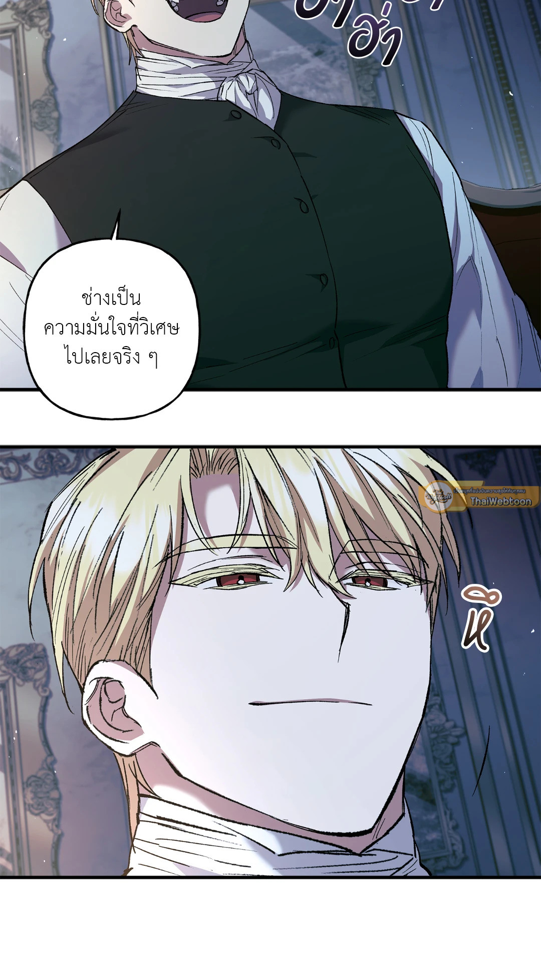 หน้า 61