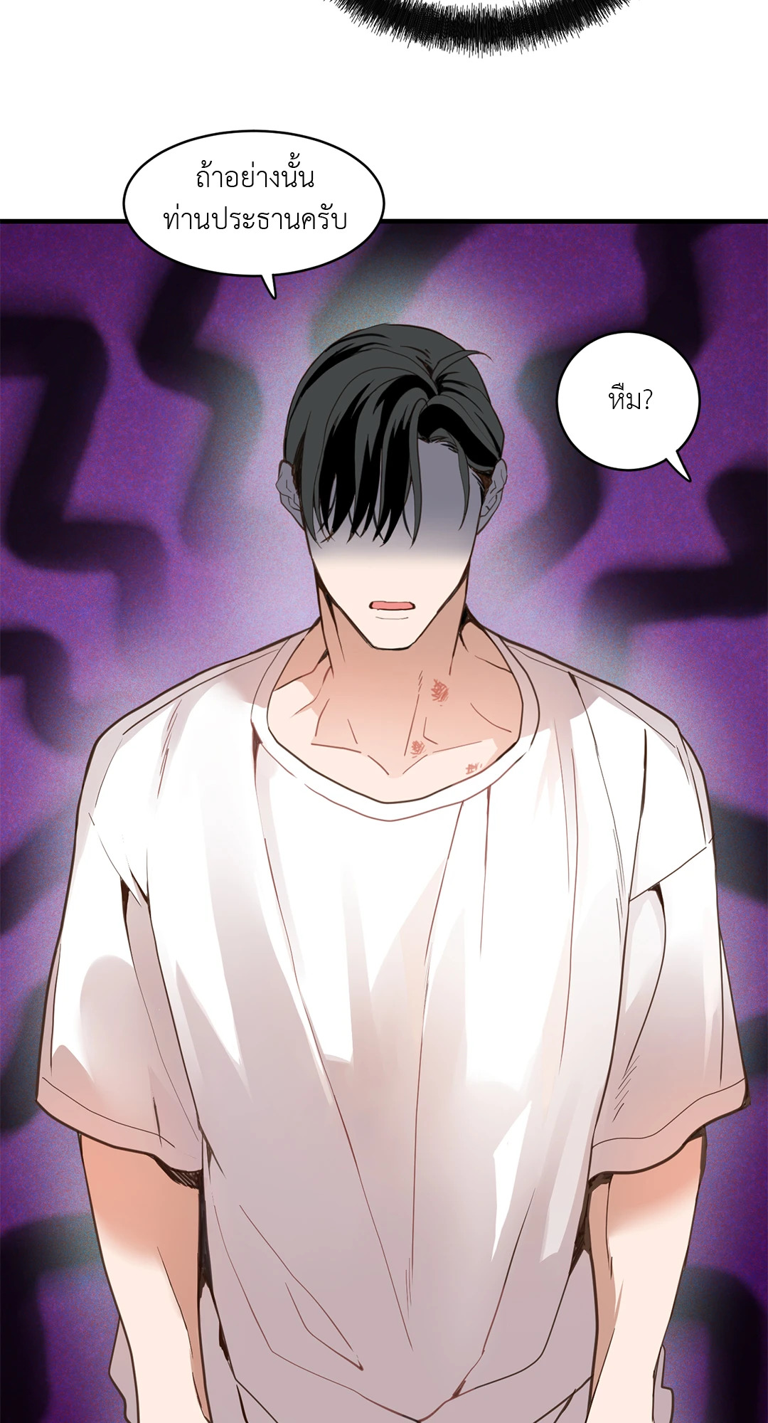 หน้า 62