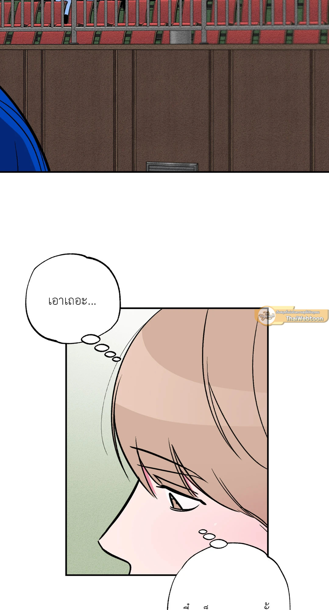 หน้า 56
