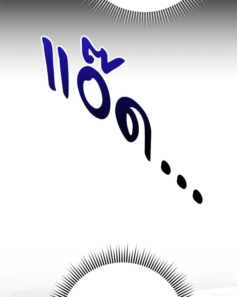 หน้า 134