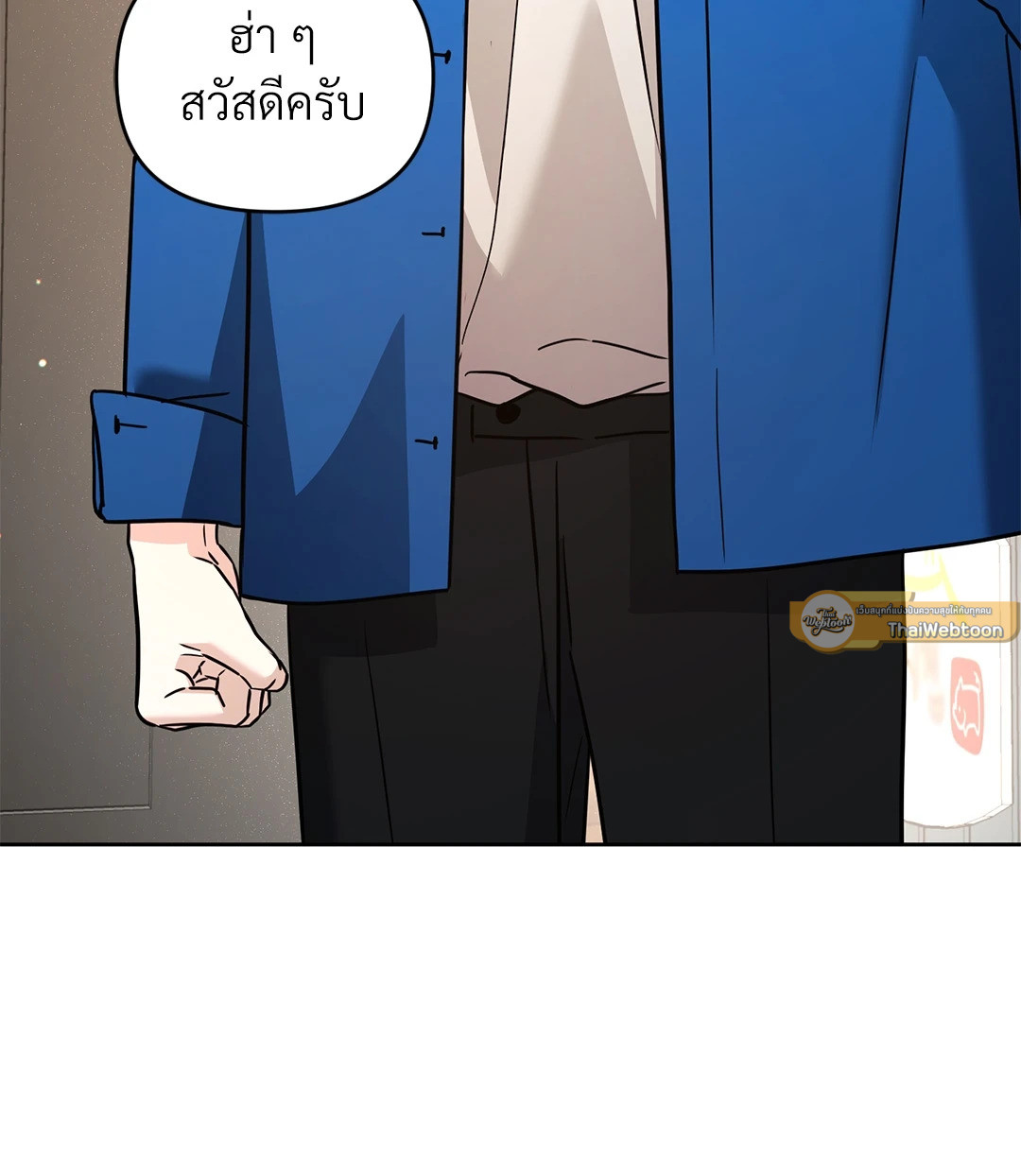 หน้า 65