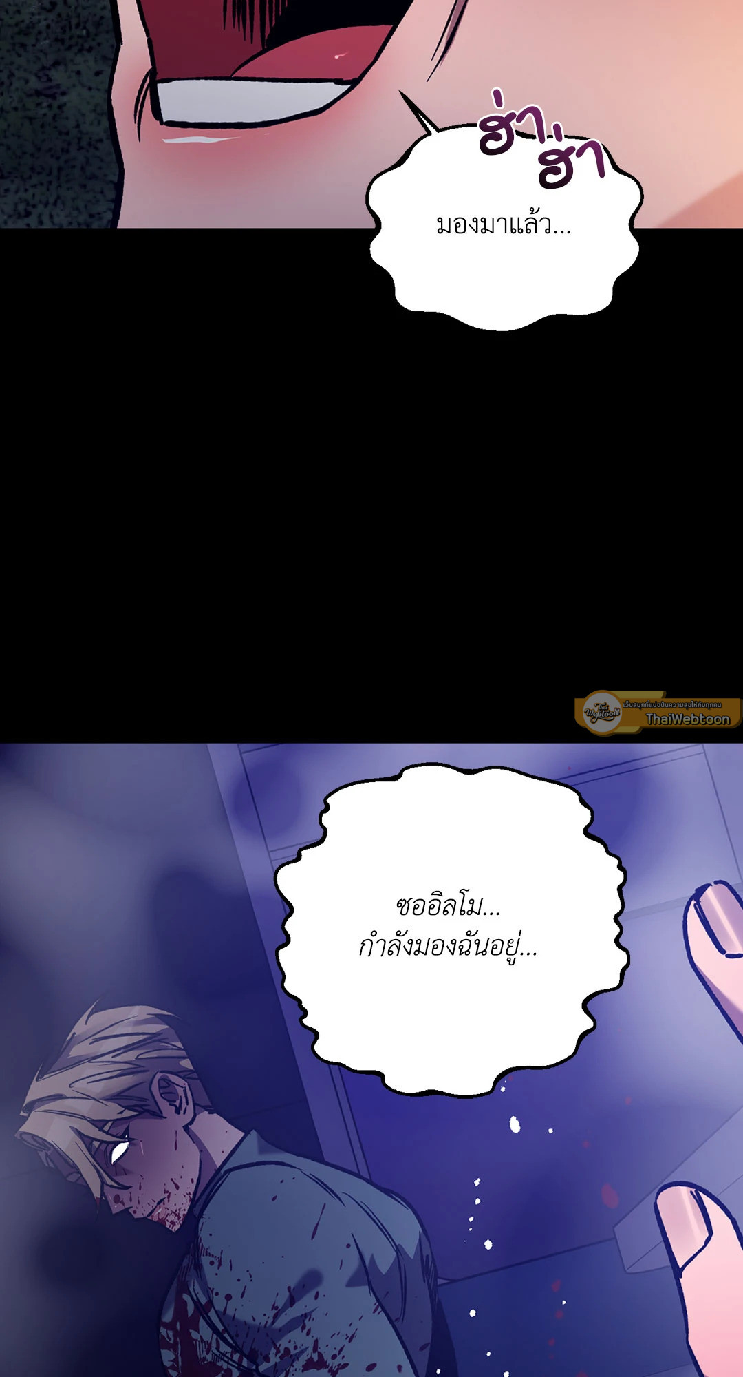 หน้า 58