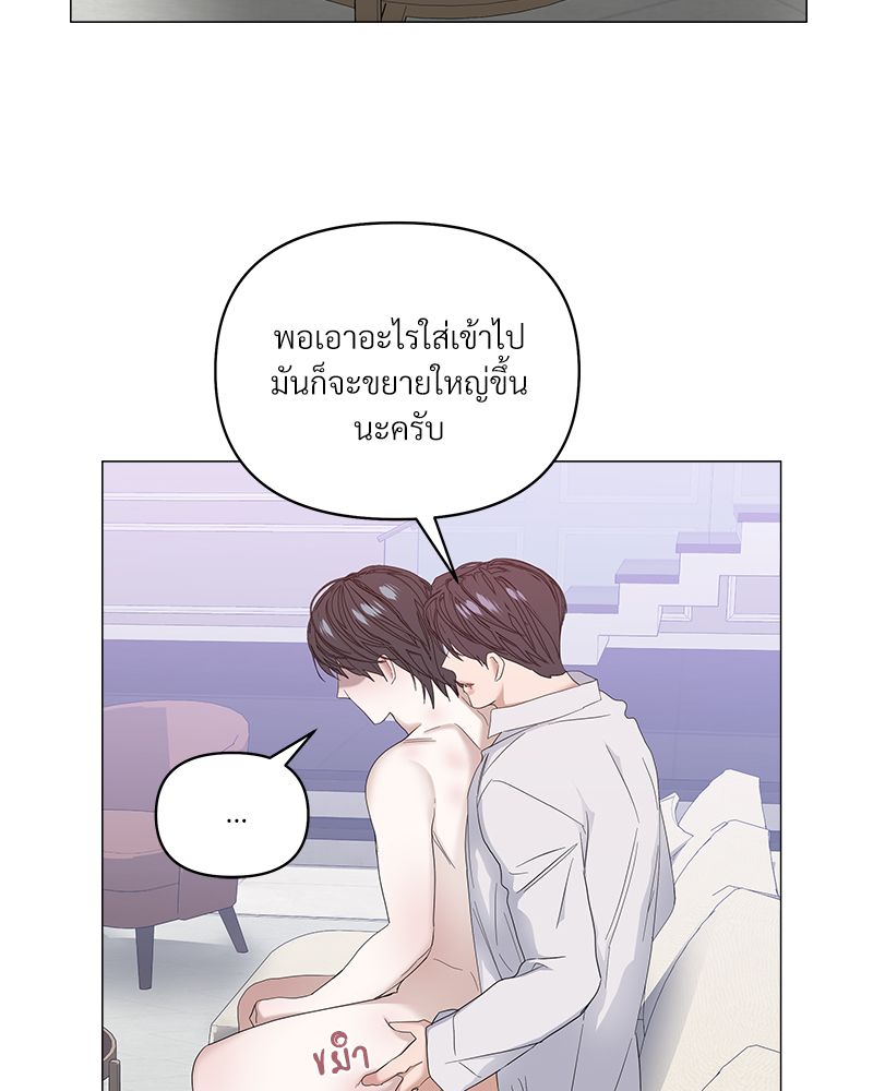 หน้า 90