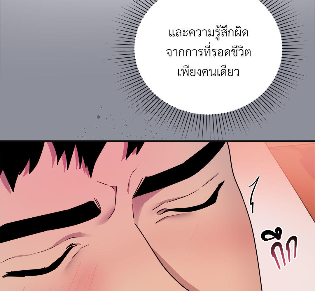 หน้า 152