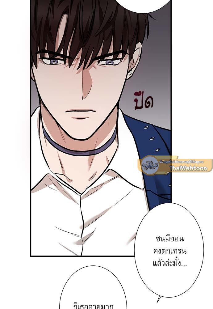 หน้า 66