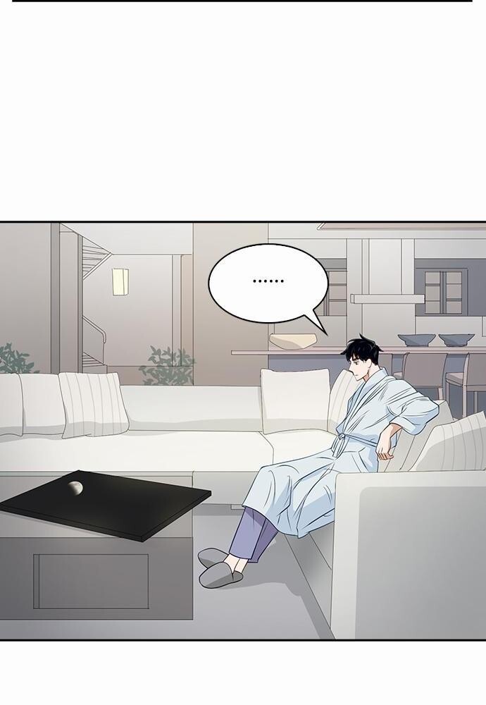 Smurf's world | สัญญาทาสนายไฮโซ ตอนที่ 9 - รูปที่ 2