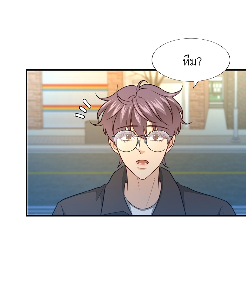 หน้า 64