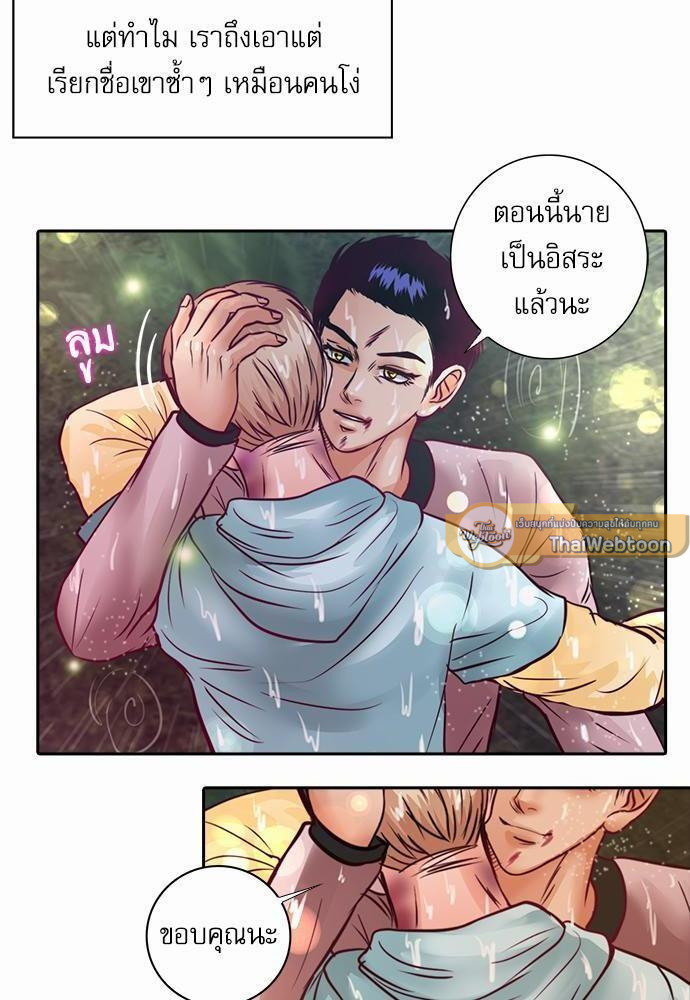 หน้า 40