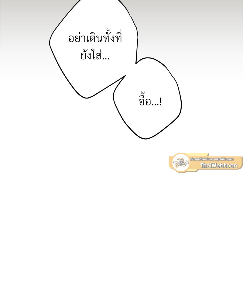 หน้า 127