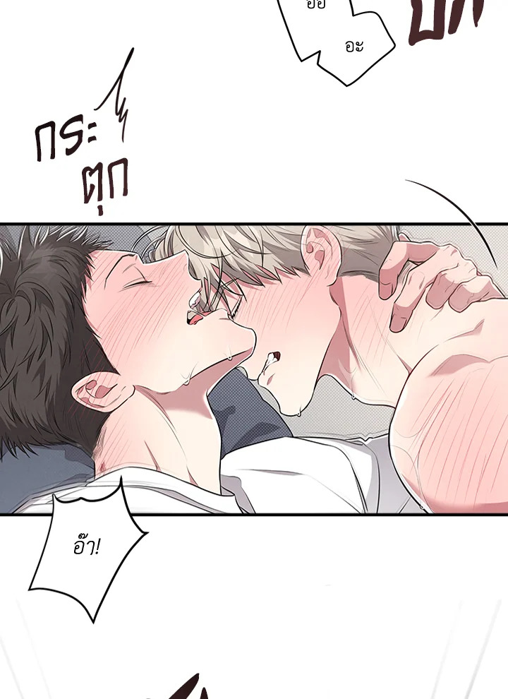 หน้า 43