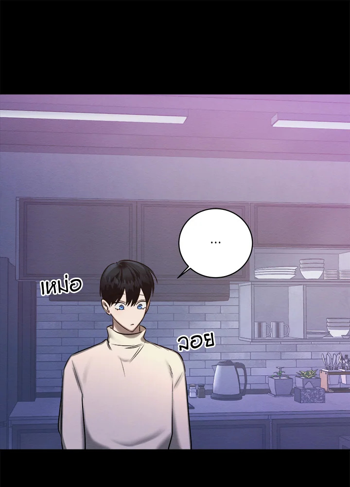 หน้า 89