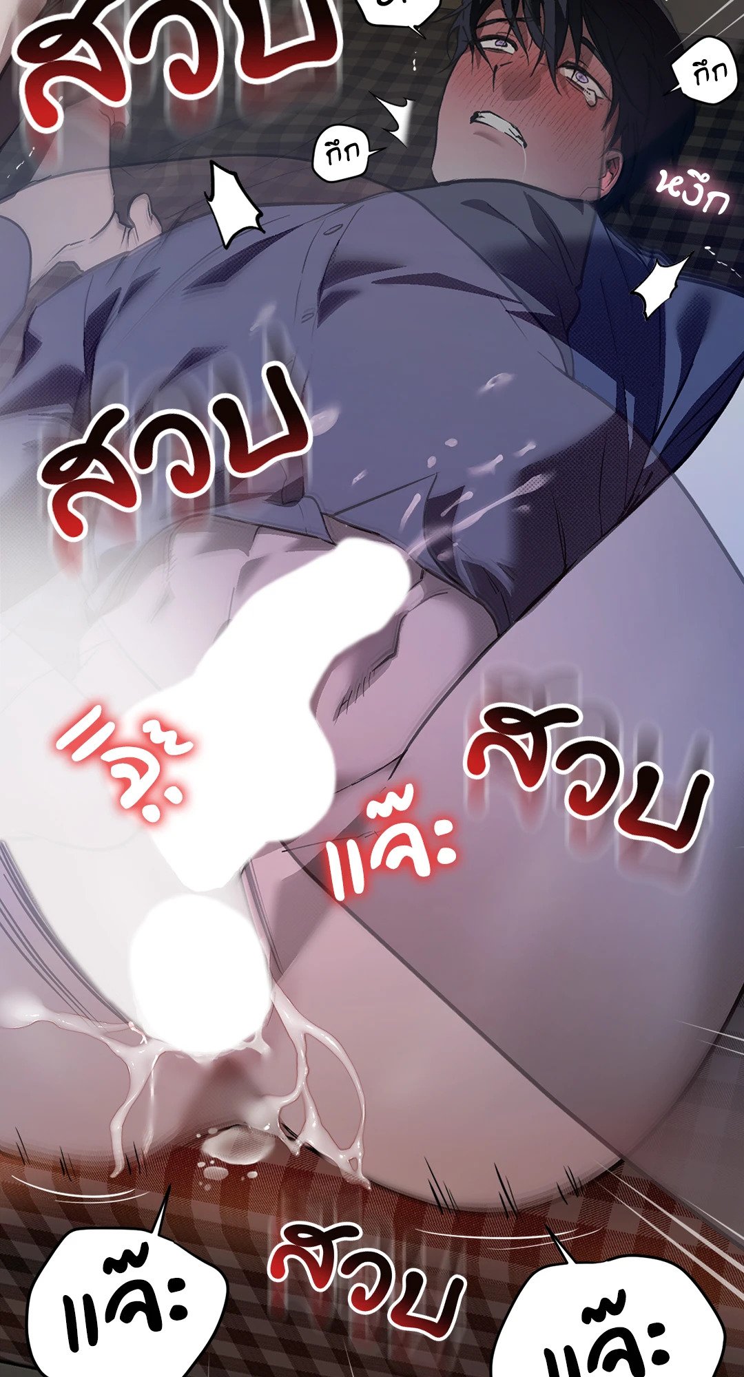 หน้า 39