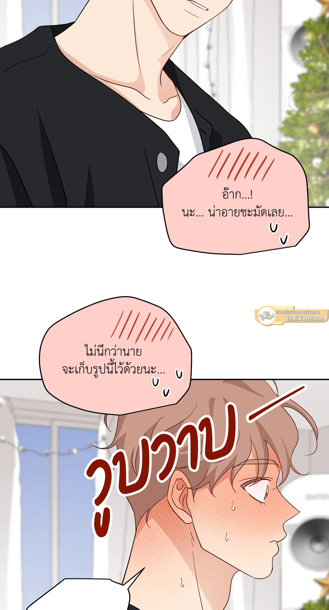 หน้า 59