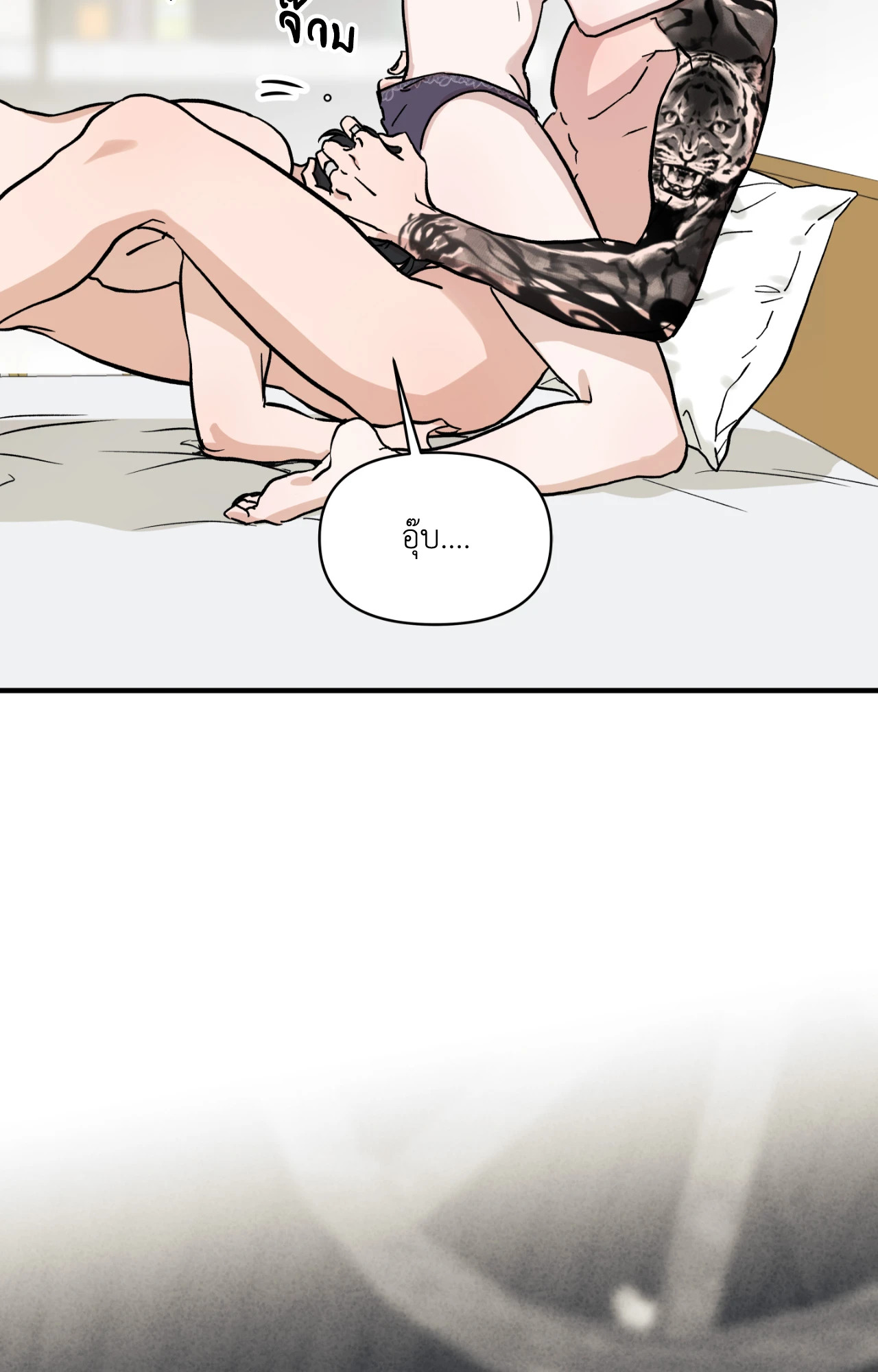 หน้า 59