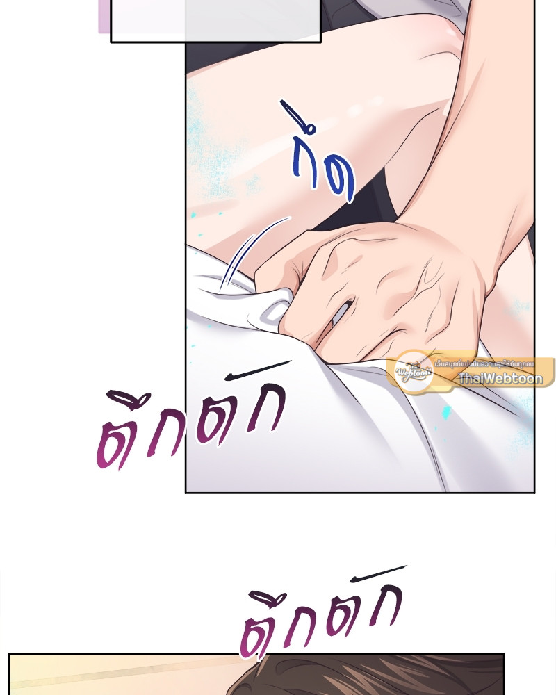 หน้า 47