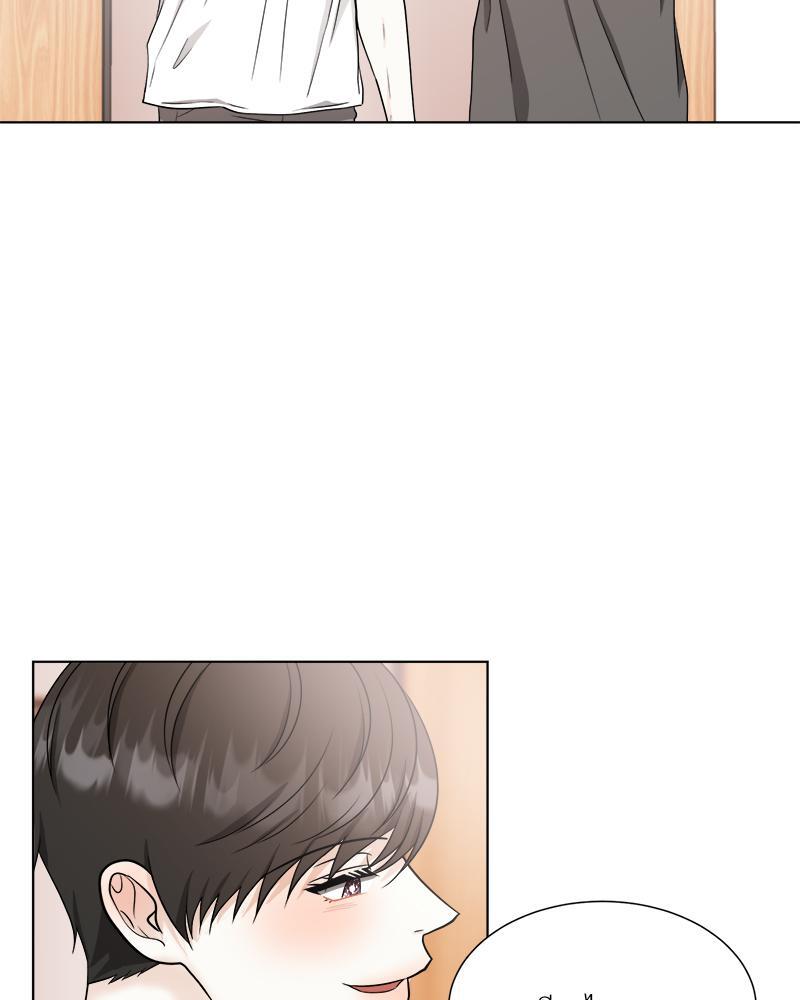 หน้า 53