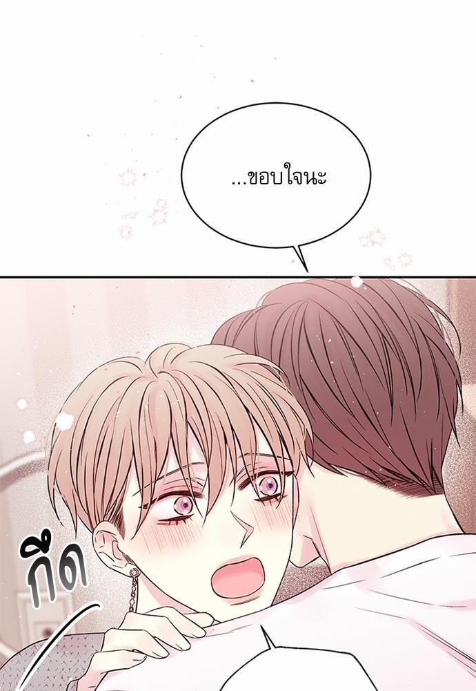 หน้า 66