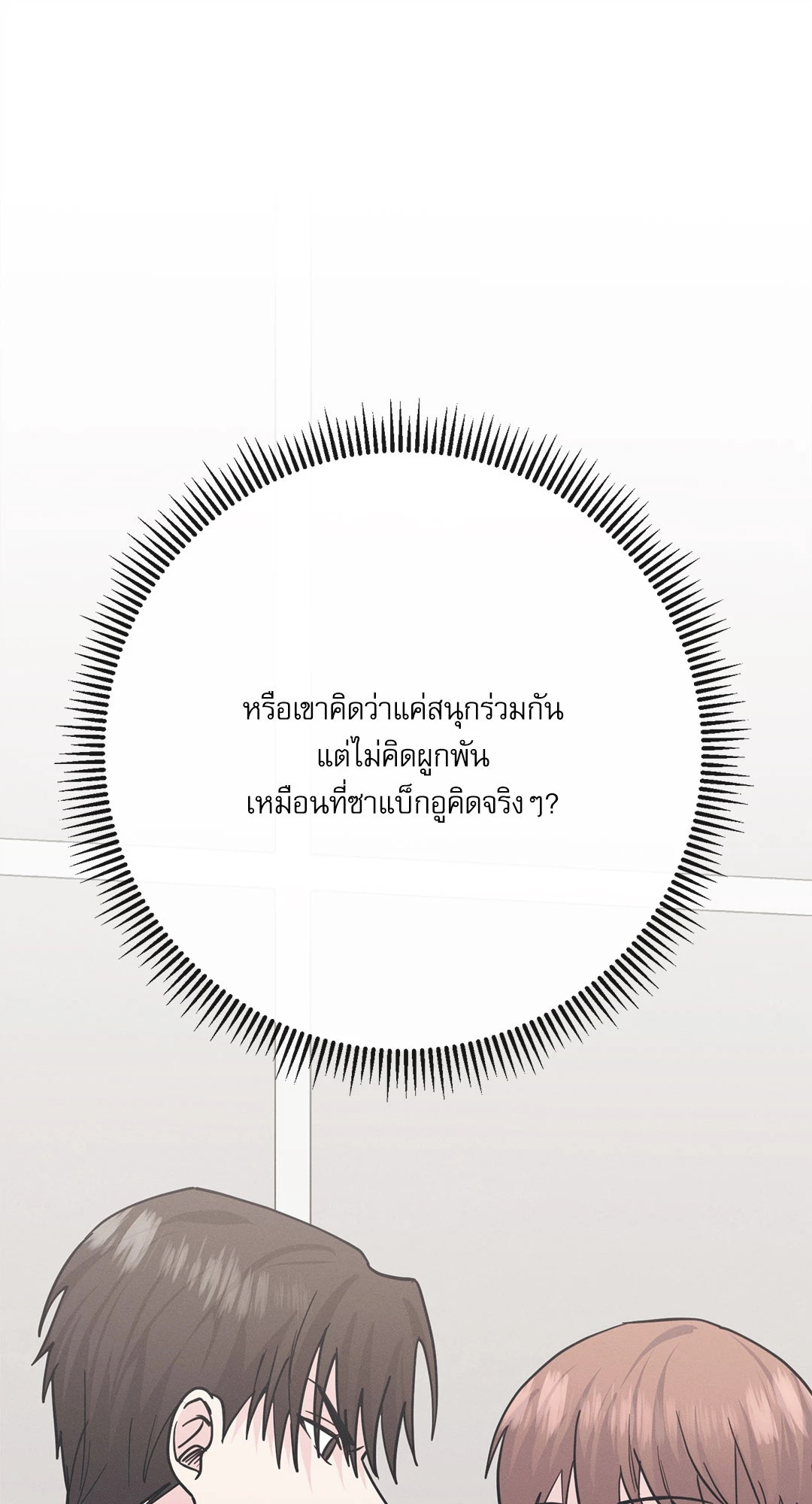 หน้า 104