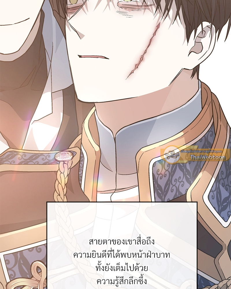 หน้า 168
