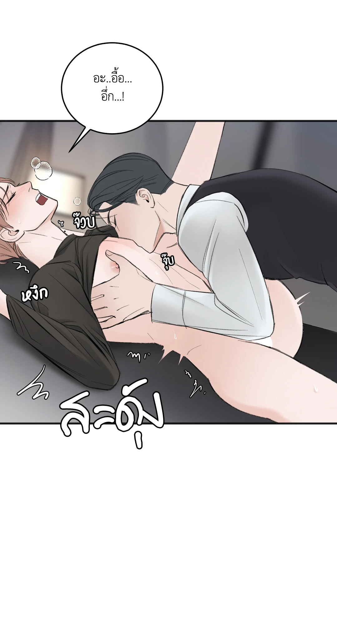 หน้า 39