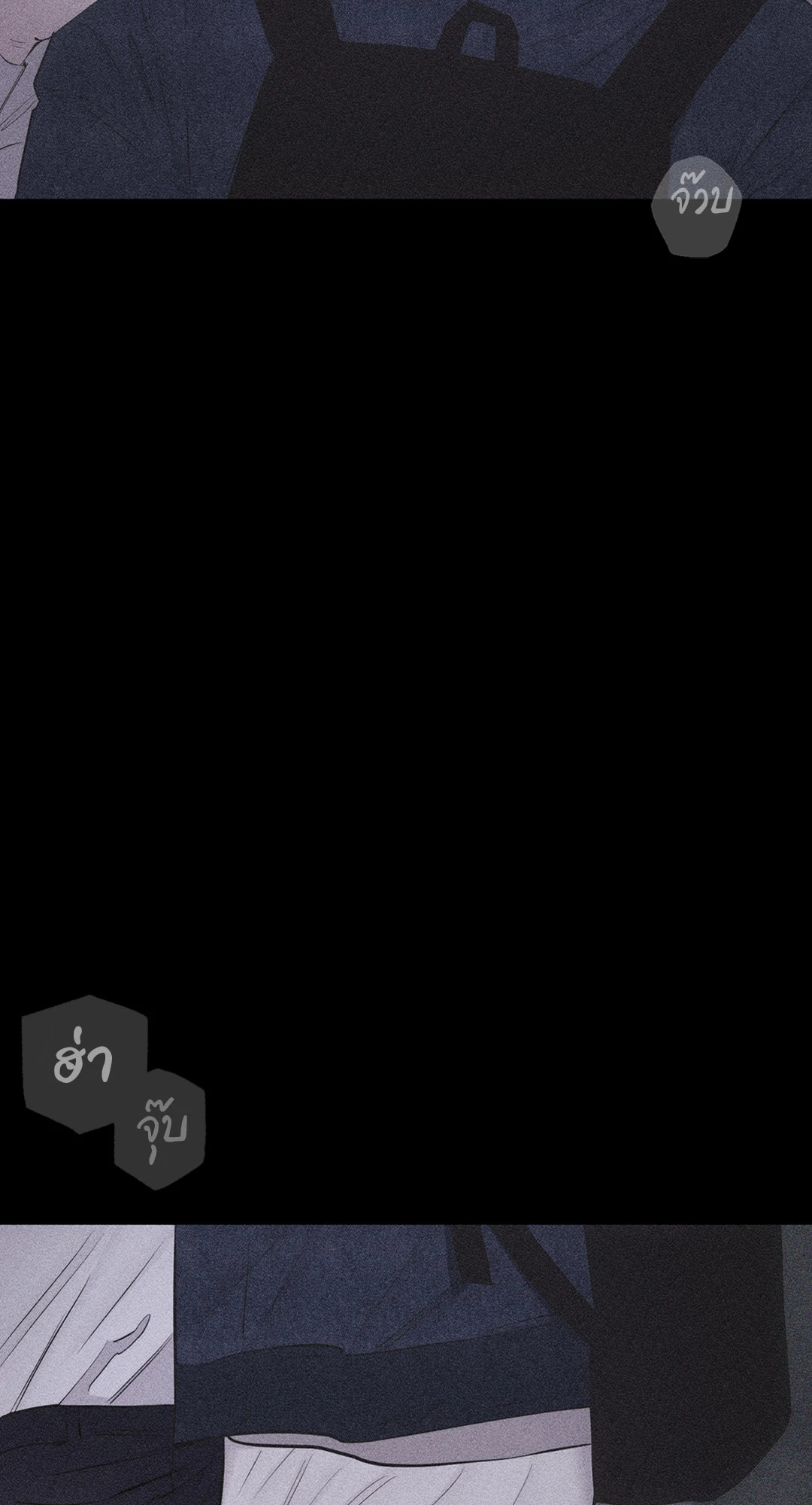 หน้า 73