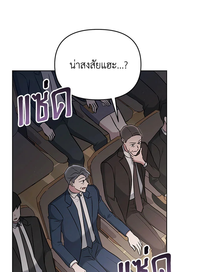 หน้า 126