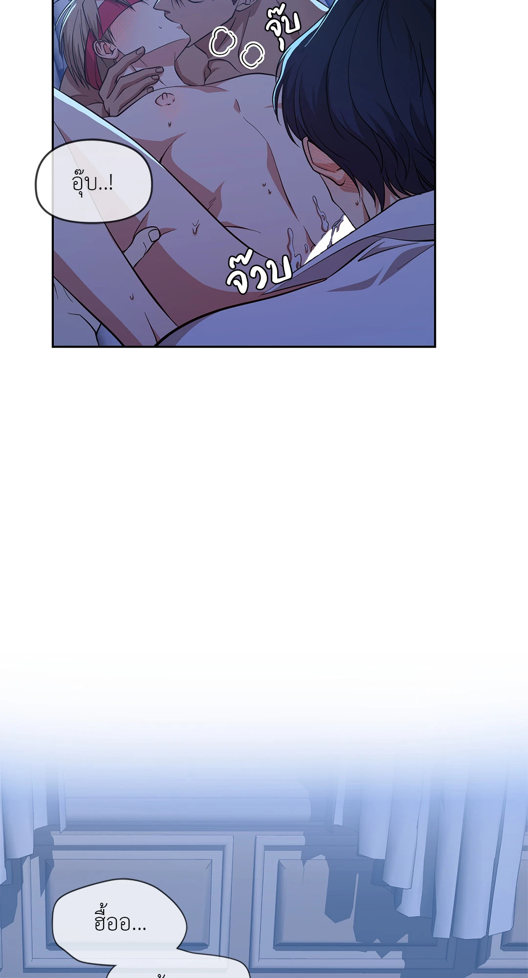 หน้า 48