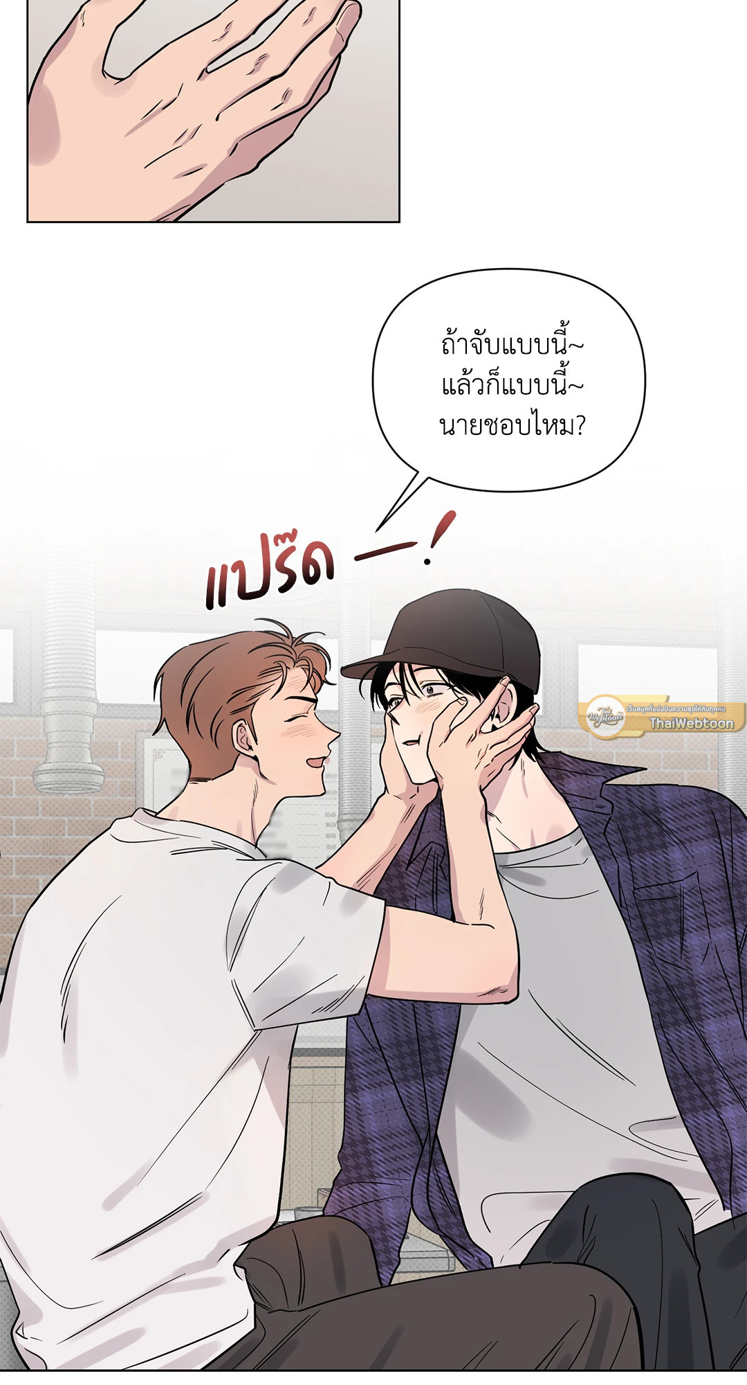 หน้า 50